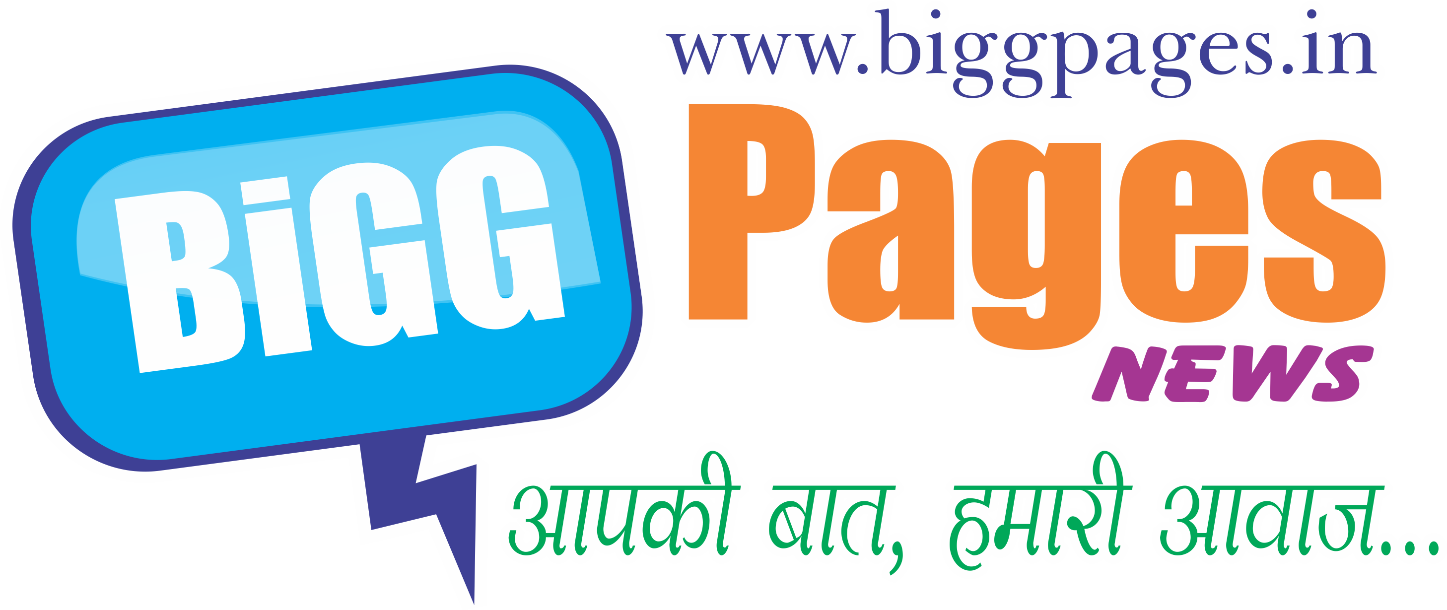 BigPages